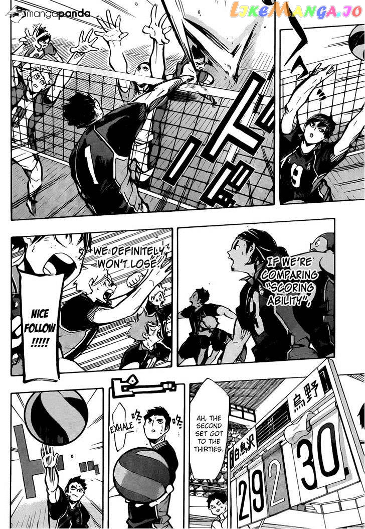 Haikyuu!!, Chapter 163 image 14